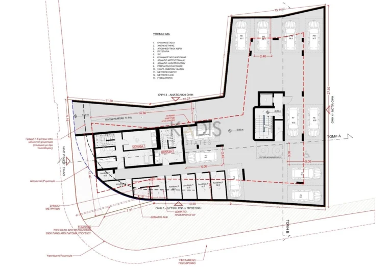 2 Bedroom Apartment for Sale in Nicosia District