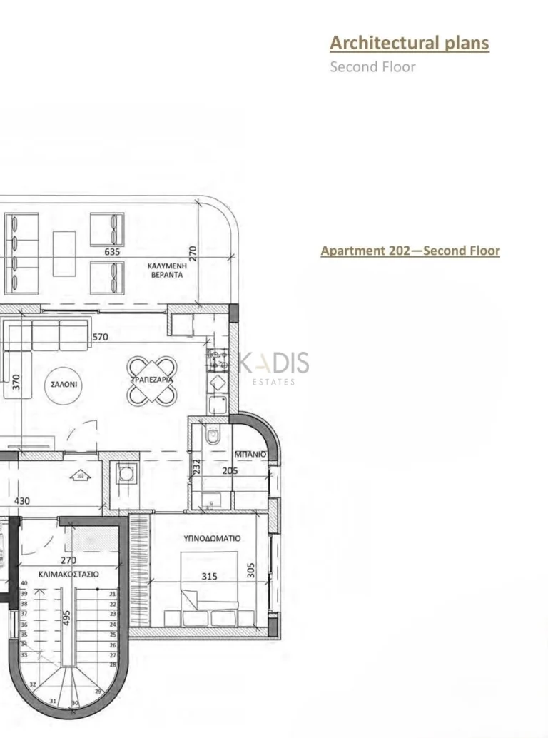 3 Bedroom Apartment for Sale in Limassol – Panthea