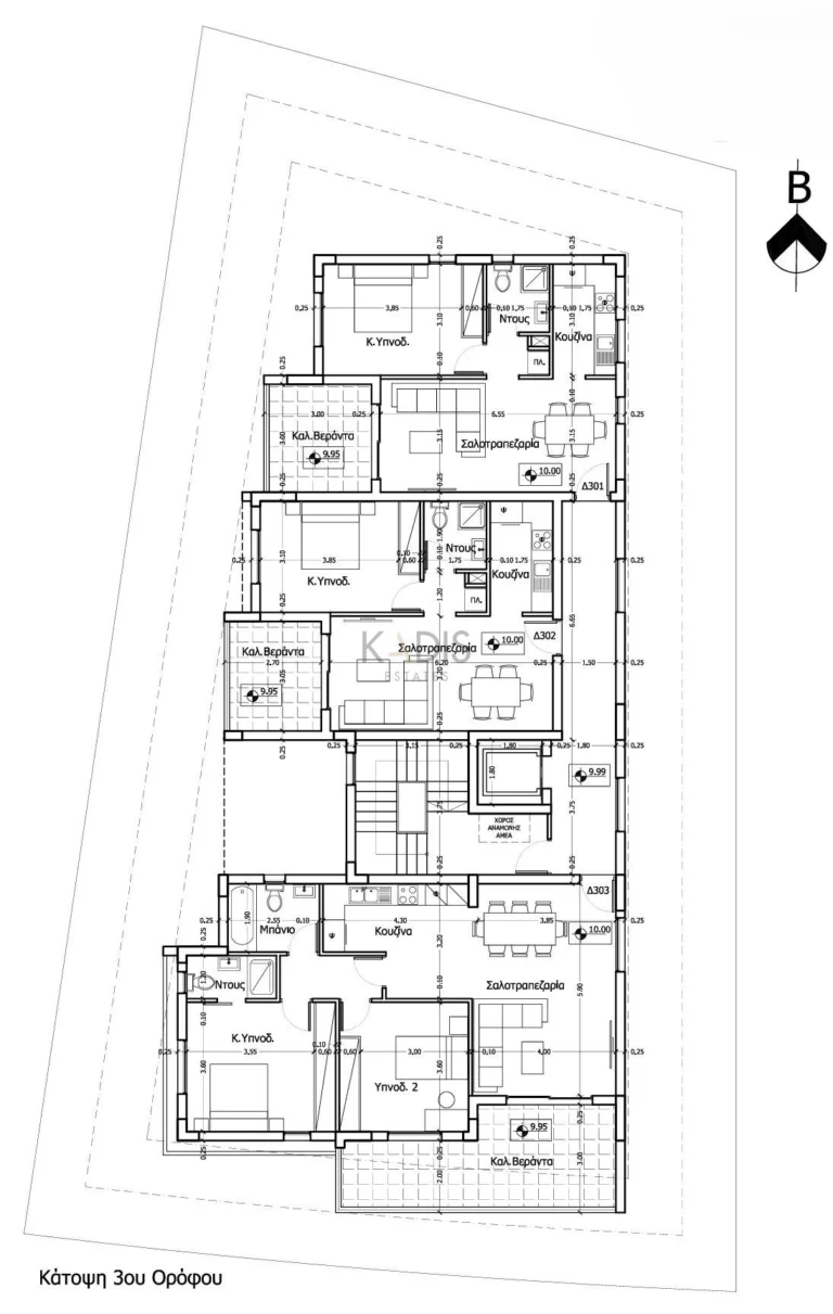 2 Bedroom Apartment for Sale in Nicosia – Kaimakli
