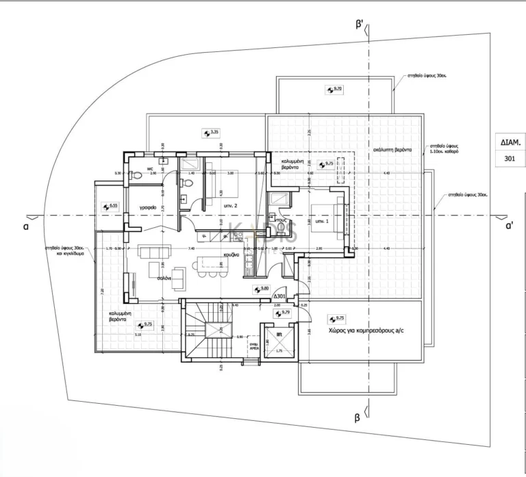 1 Bedroom Apartment for Sale in Latsia, Nicosia District