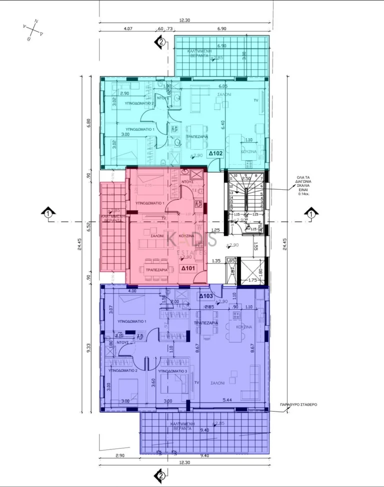 1 Bedroom Apartment for Sale in Nicosia District