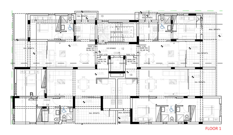 1 Bedroom Apartment for Sale in Limassol – Agios Ioannis