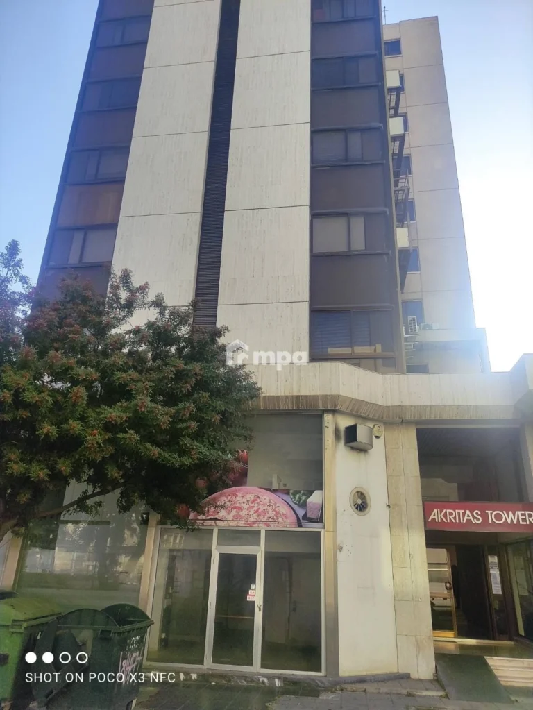 50m² Office for Rent in Nicosia – Agios Antonios