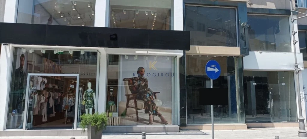 559m² Commercial for Sale in Larnaca District