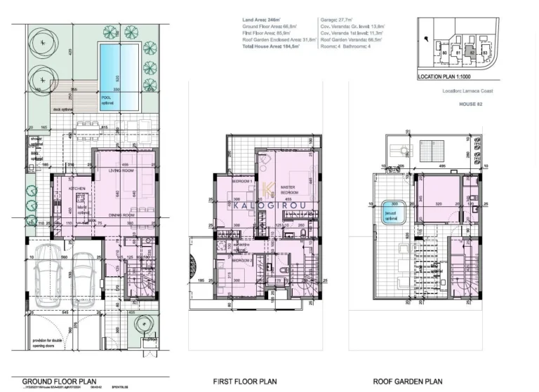 4 Bedroom House for Sale in Dhekelia, Larnaca District