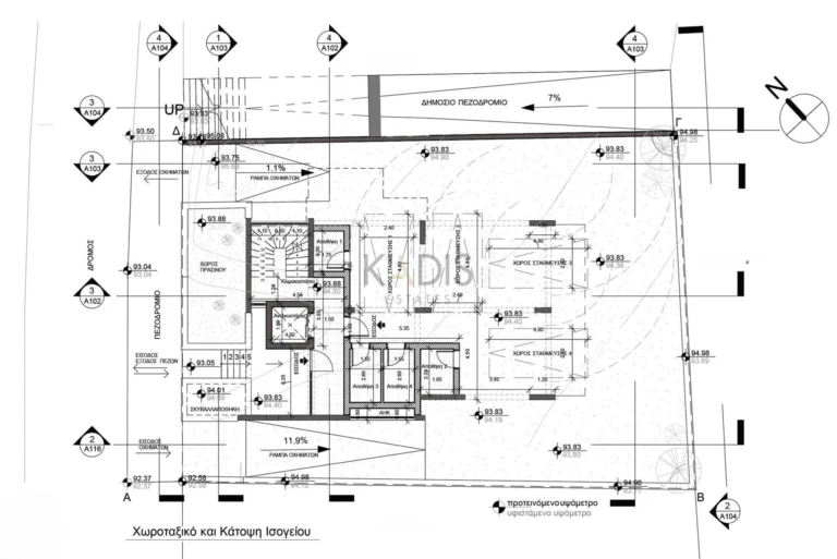 1 Bedroom Apartment for Sale in Limassol – Agios Athanasios