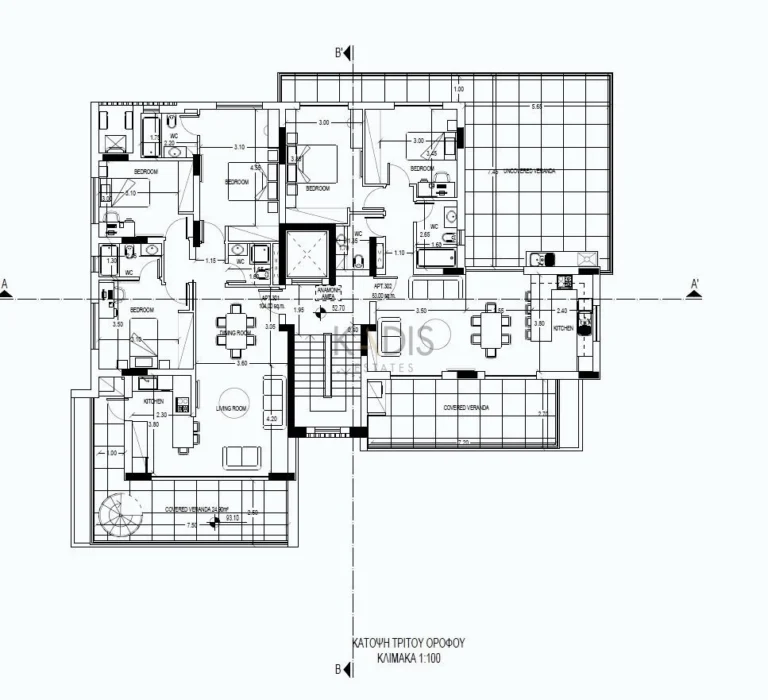 2 Bedroom Apartment for Sale in Limassol District