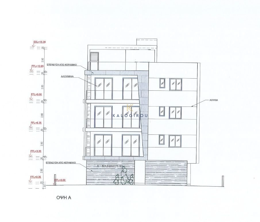 1 Bedroom Apartment for Sale in Aradippou, Larnaca District