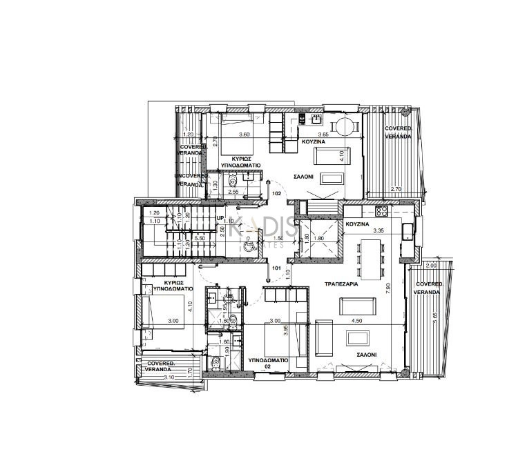 1 Bedroom Apartment for Sale in Kato Paphos