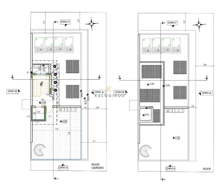 3 Bedroom Apartment for Sale in Larnaca District