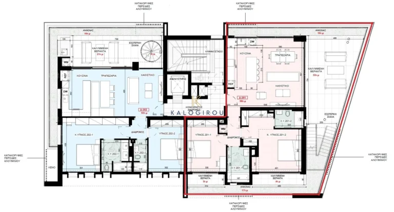 2 Bedroom Apartment for Sale in Aglantzia, Nicosia District