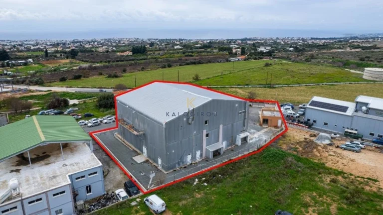 1375m² Commercial for Sale in Tremithousa, Paphos District