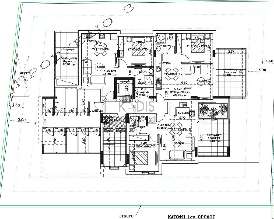 1 Bedroom Apartment for Sale in Aglantzia, Nicosia District