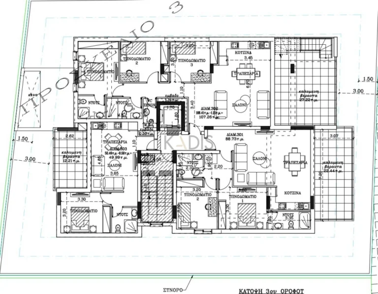 1 Bedroom Apartment for Sale in Aglantzia, Nicosia District