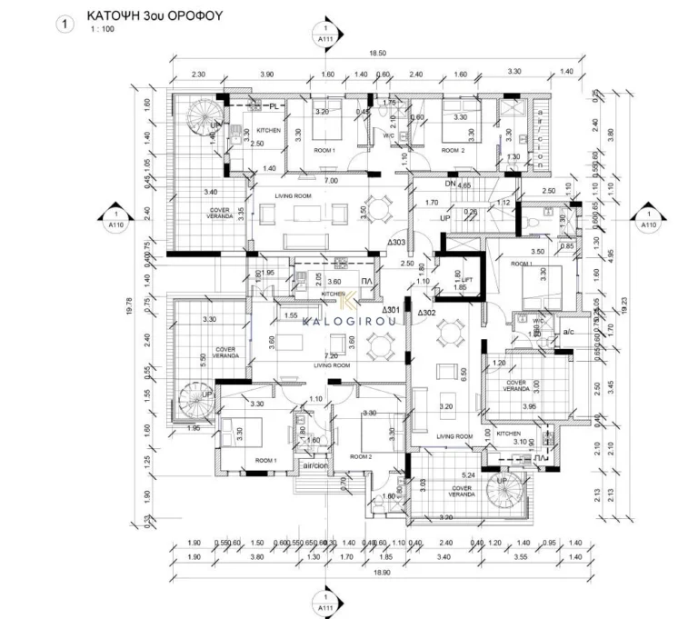 1 Bedroom Apartment for Sale in Livadia Larnakas, Larnaca District