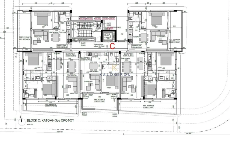 1 Bedroom Apartment for Sale in Livadia Larnakas, Larnaca District
