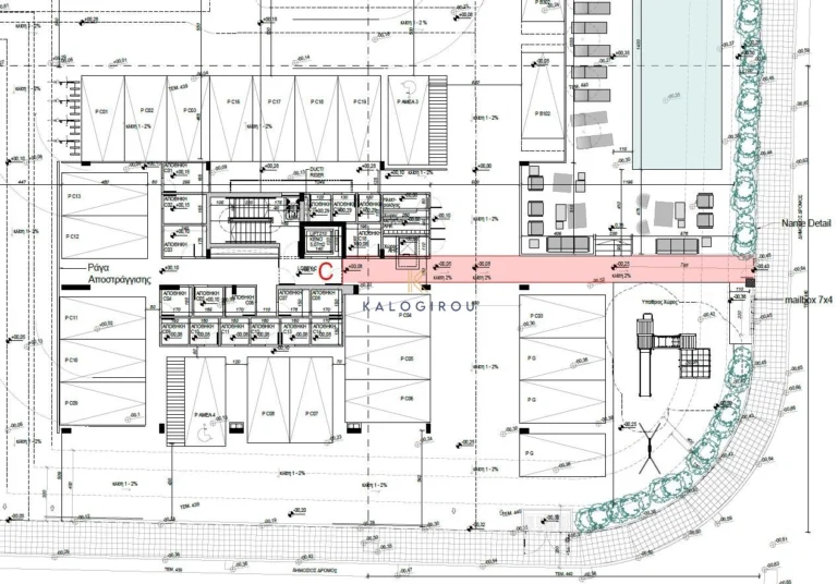 2 Bedroom Apartment for Sale in Livadia Larnakas, Larnaca District