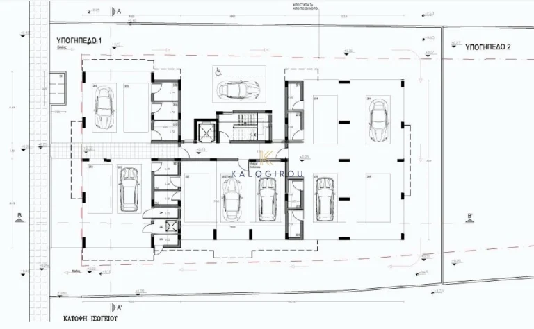 2 Bedroom Apartment for Sale in Oroklini, Larnaca District