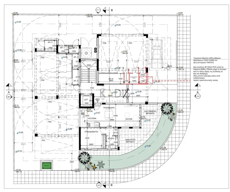 1 Bedroom Apartment for Sale in Kato Deftera, Nicosia District