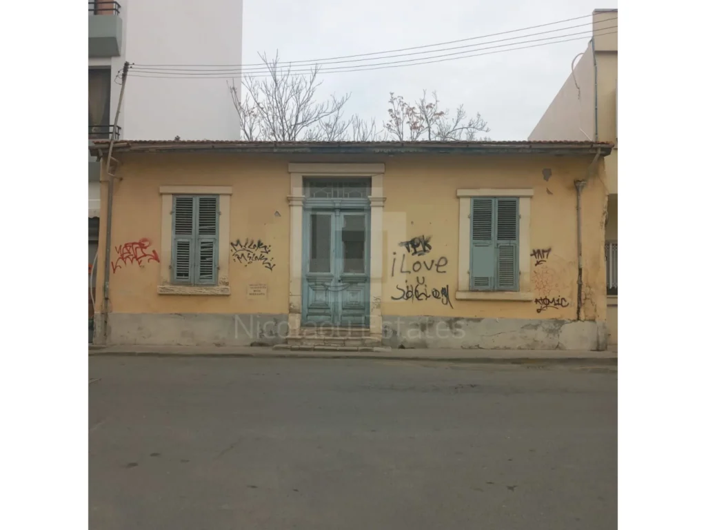 225m² Plot for Sale in Limassol District