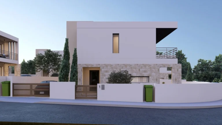 Paphos
