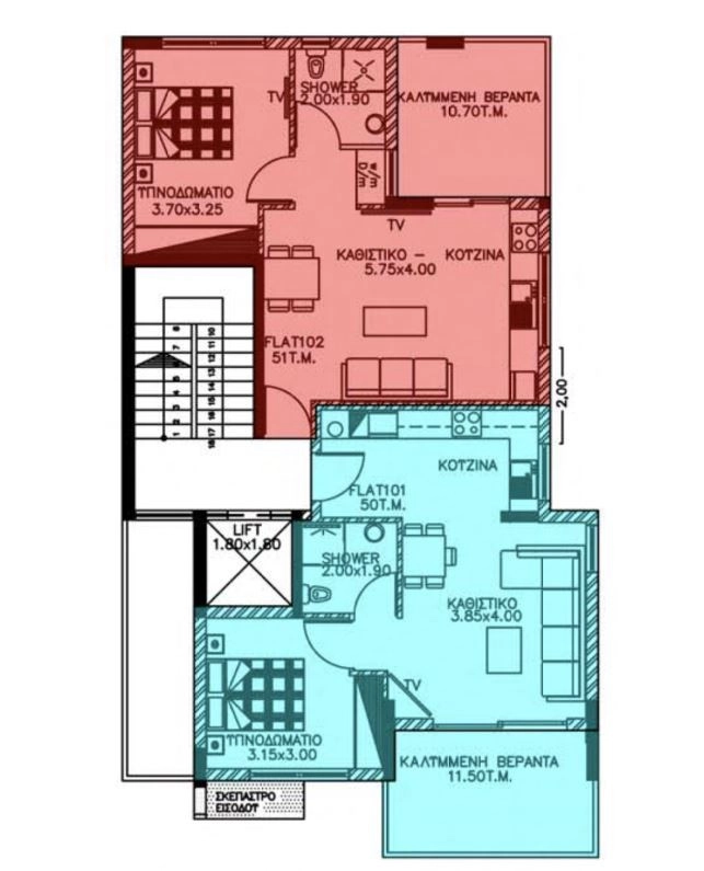3 Bedroom Apartment for Sale in Limassol – Mesa Geitonia