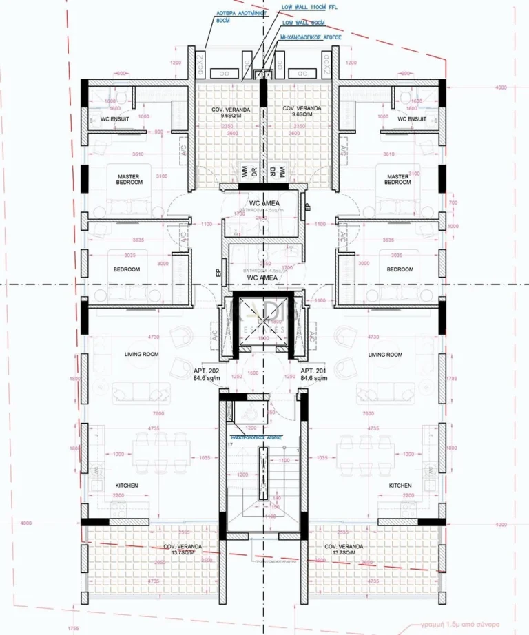 2 Bedroom Apartment for Sale in Larnaca District