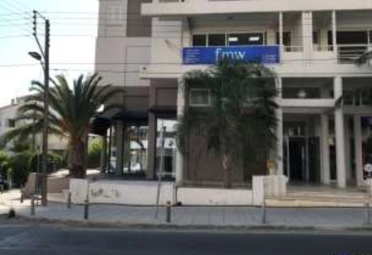Nicosia