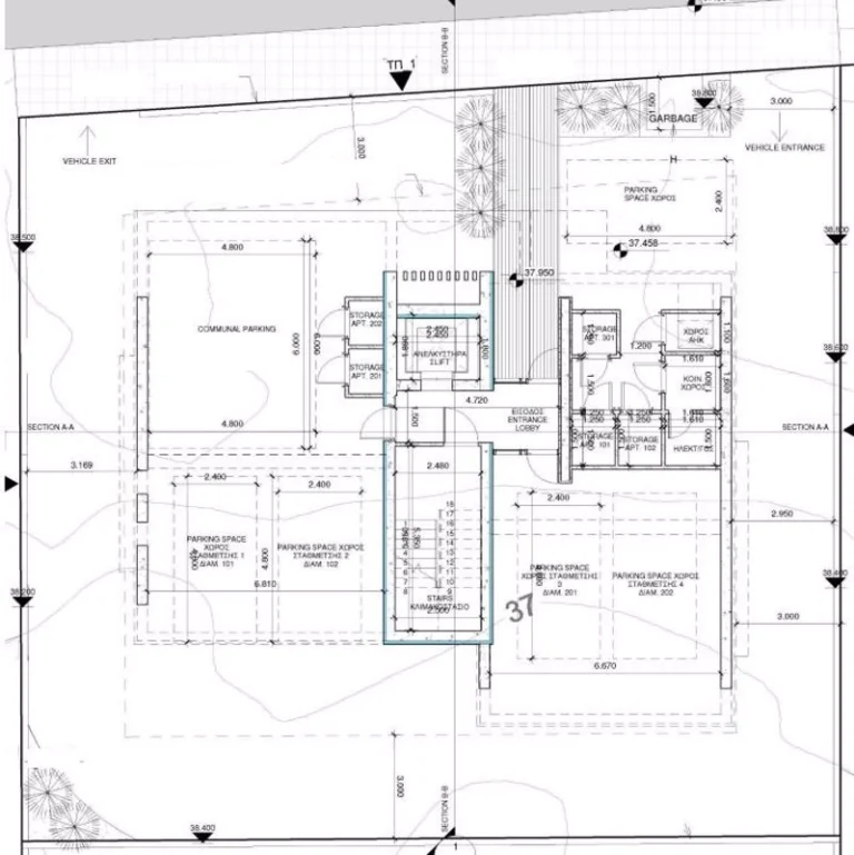 2 Bedroom Apartment for Sale in Paphos – Universal