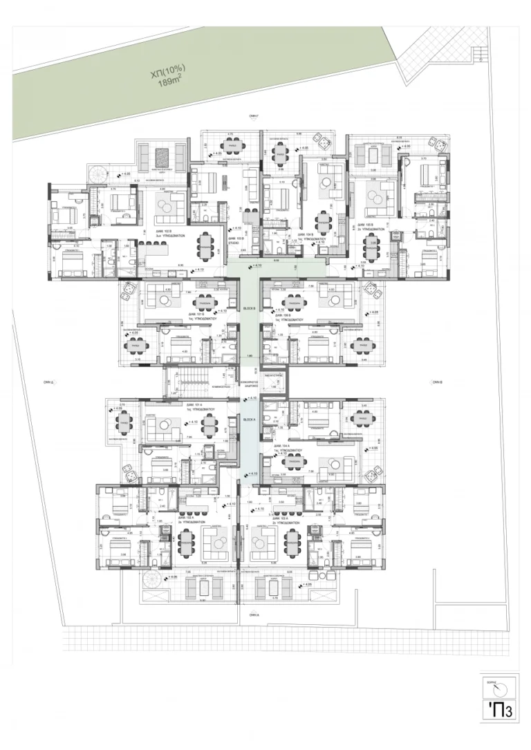 Cheap Apartments for Sale Nicosia up to 300000 euro