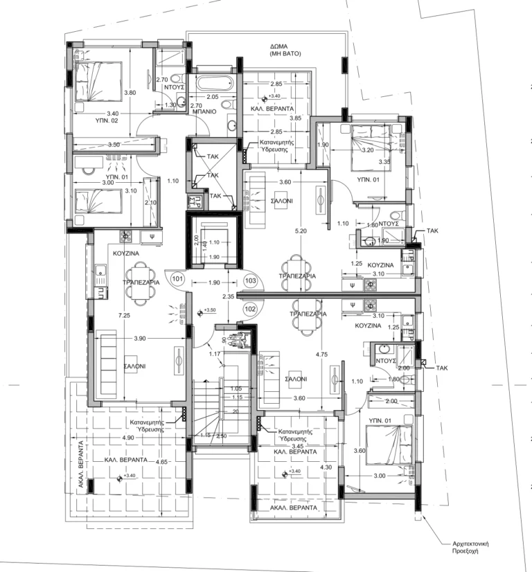 1 Bedroom Apartment for Sale in Tseri, Nicosia District
