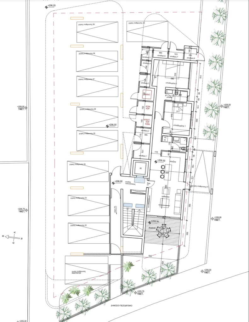 1 Bedroom Apartment for Sale in Engomi, Nicosia District