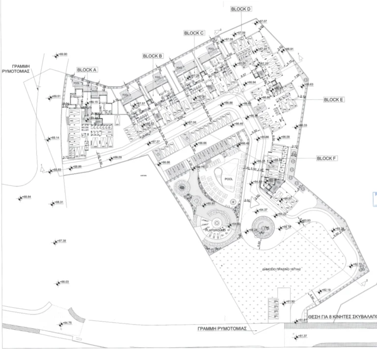 2 Bedroom Apartment for Sale in Paralimni, Famagusta District