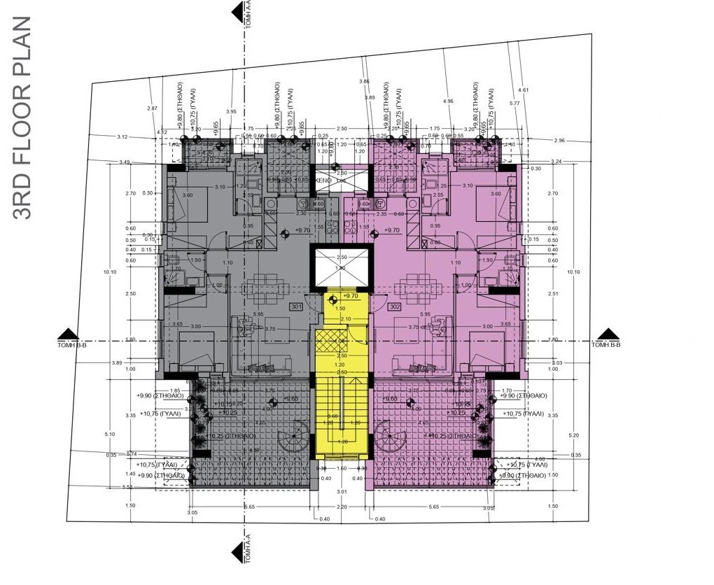 2 Bedroom Apartment for Sale in Limassol – Ekali