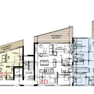 1 Bedroom Apartment for Sale in Akrotiri, Limassol District