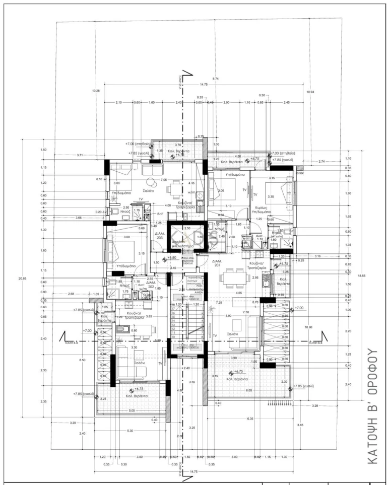 3 Bedroom Apartment for Sale in Limassol District