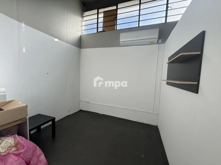 282m² Commercial for Rent in Agios Dometios, Nicosia District