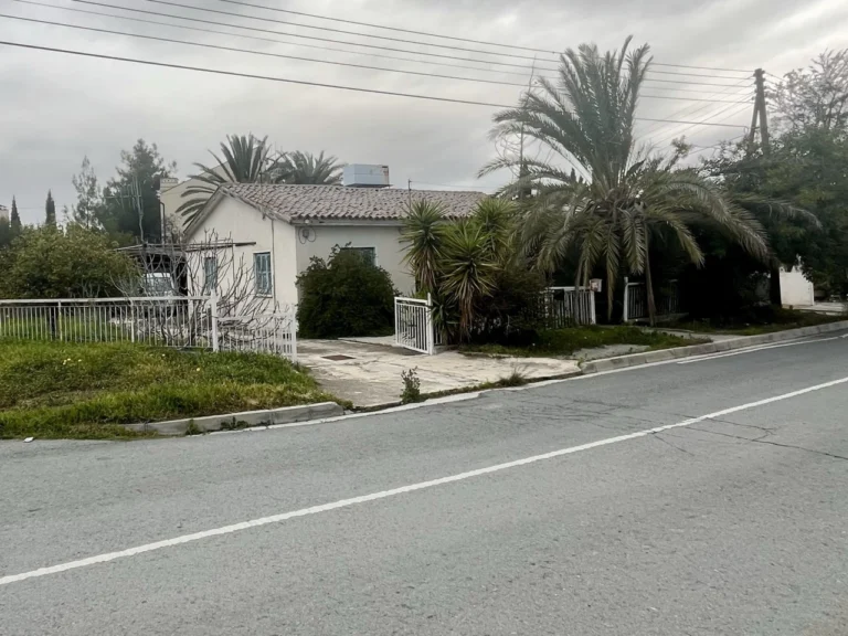 2 Bedroom House for Sale in Engomi, Nicosia District