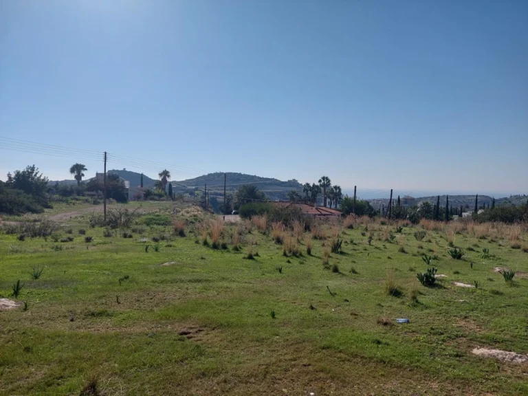 1,230m² Plot for Sale in Agios Tychonas, Limassol District