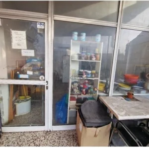 502m² Building for Sale in Agios Dometios, Nicosia District