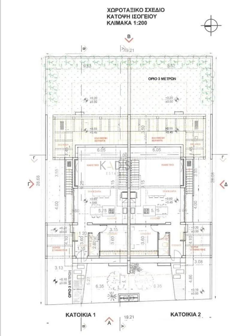 4 Bedroom House for Sale in Nicosia District