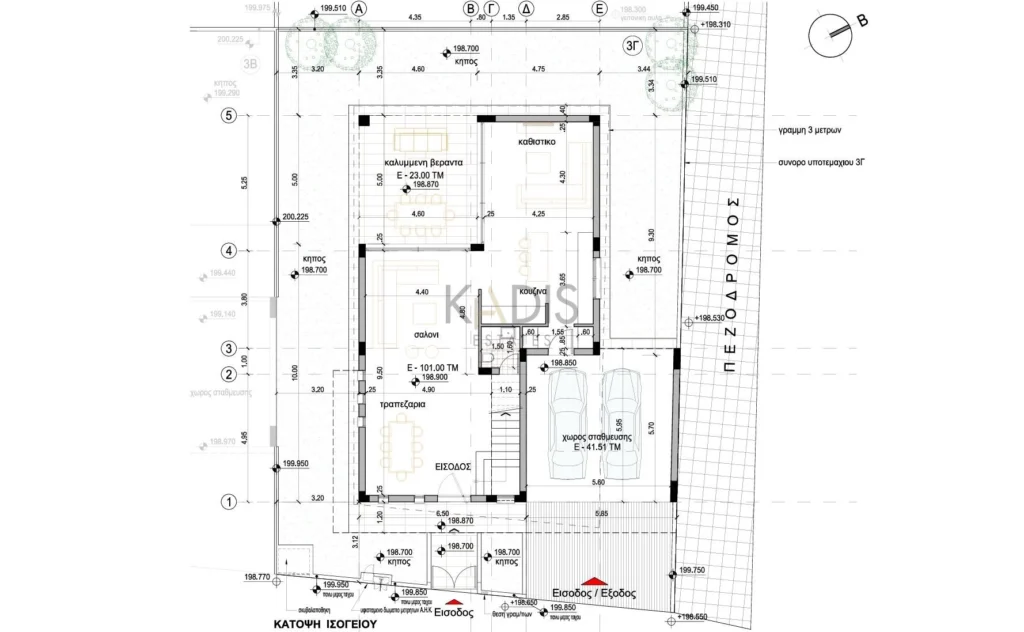 4 Bedroom House for Sale in Strovolos, Nicosia District