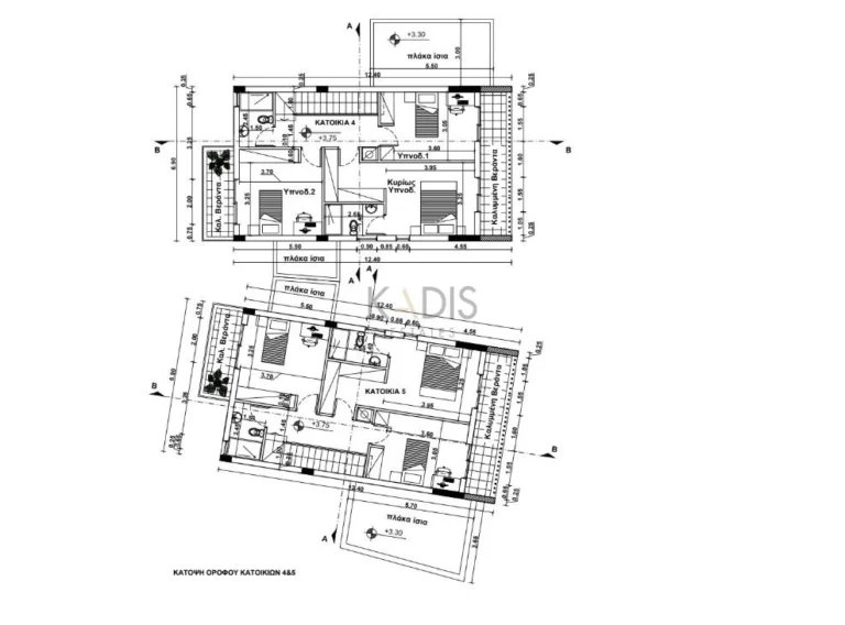 2 Bedroom House for Sale in Kokkinotrimithia, Nicosia District
