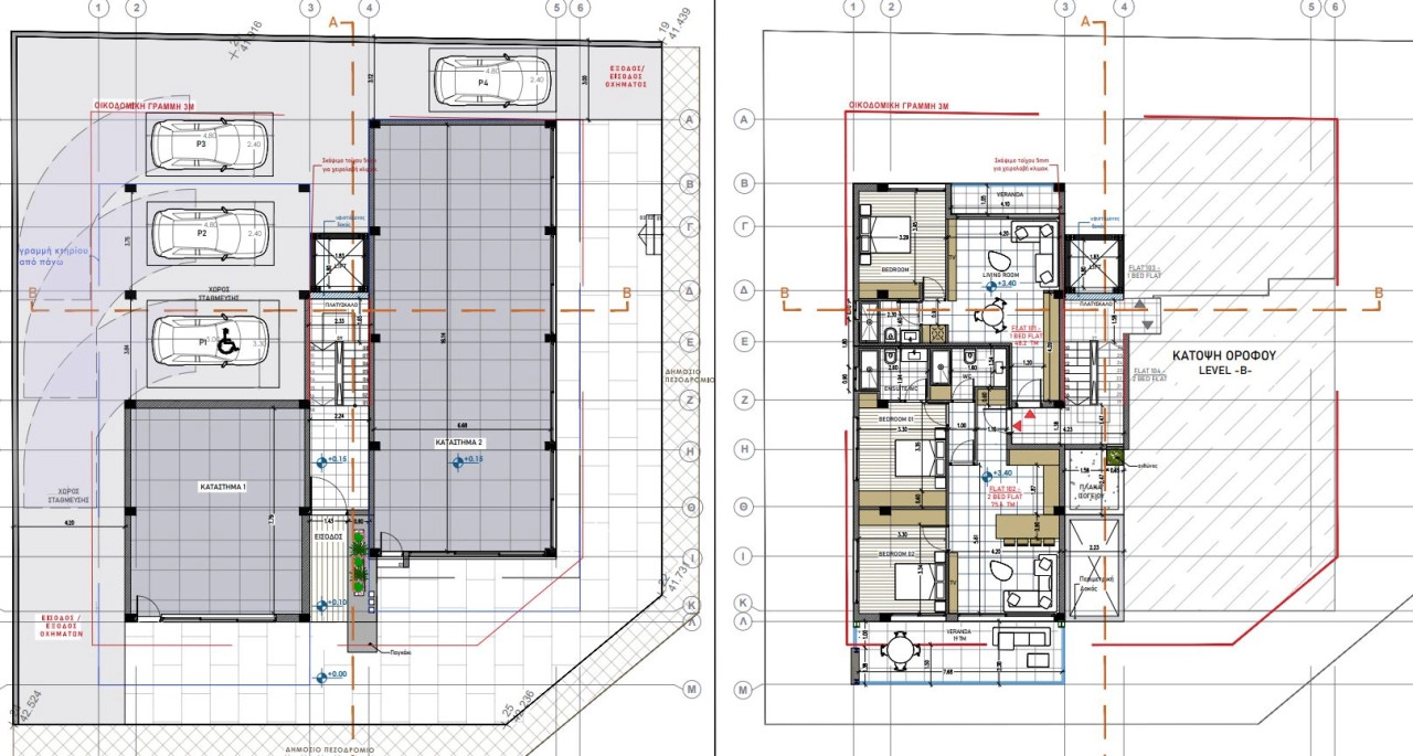 1 Bedroom Apartment for Sale in Agios Nikolaos, Limassol District