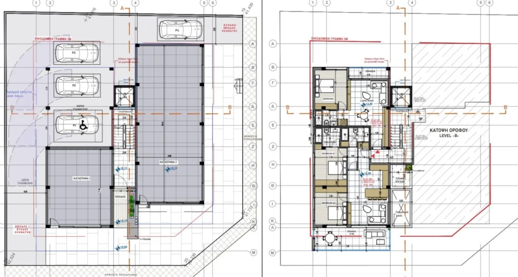 2 Bedroom Apartment for Sale in Agios Nikolaos, Limassol District