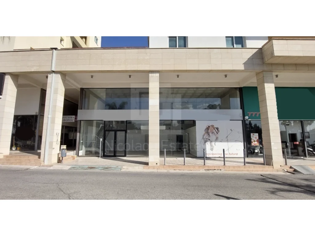 261m² Commercial for Sale in Aglantzia, Nicosia District