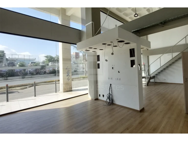 261m² Commercial for Sale in Aglantzia, Nicosia District