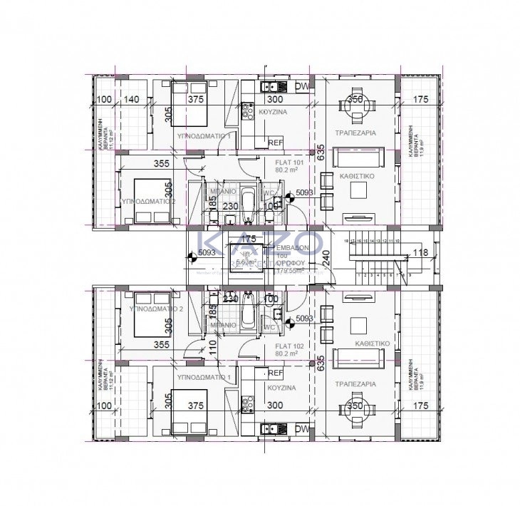 Building for Sale in Limassol – Apostolos Andreas