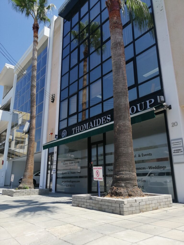 100m² Office for Rent in Limassol – Agios Nicolaos