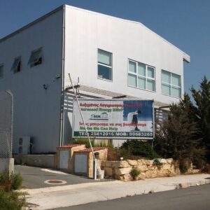 1500m² Office for Rent in Paphos District